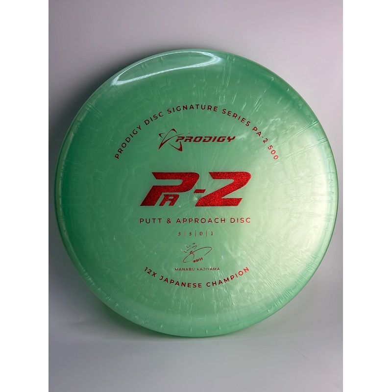 Manabu Kajiyama PA-2 500 174g
