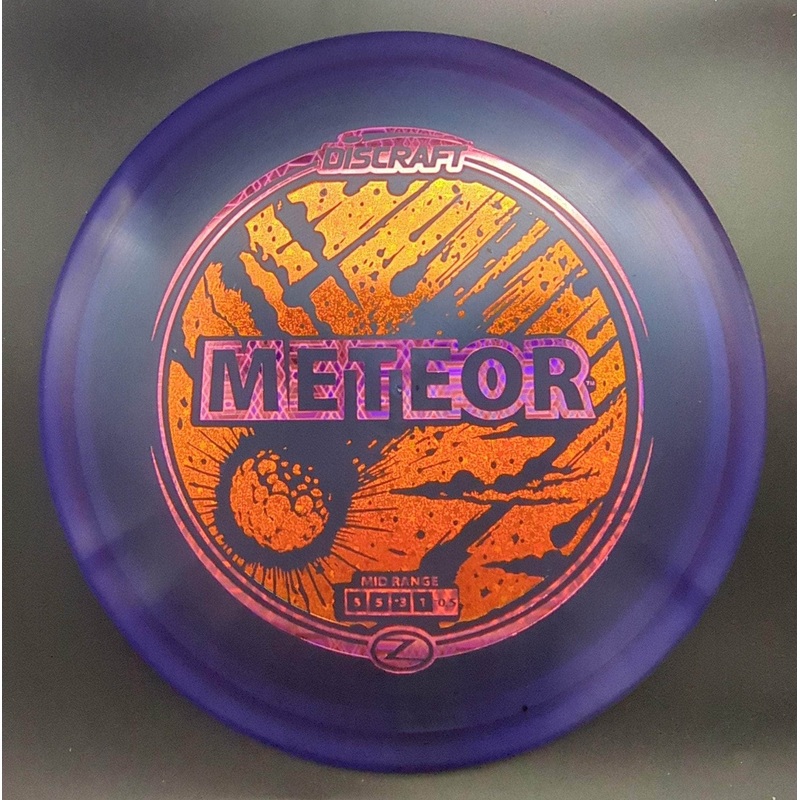Meteor, Z-Line Reimagined (Limited Stamp)