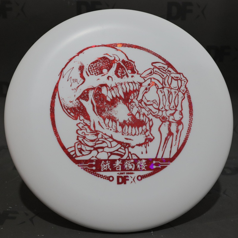 Discmania D-Line P2 (Flex 2) – Gashadokuro