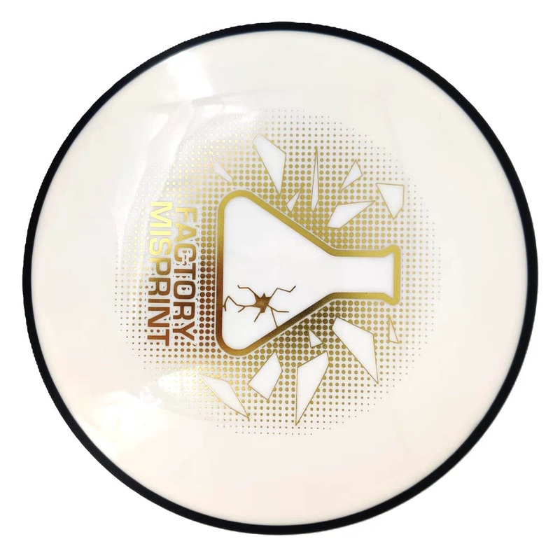 MVP Neutron Uplink (Misprint)