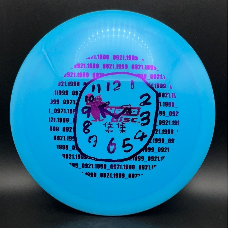 Star IT – X-Out Hero Disc