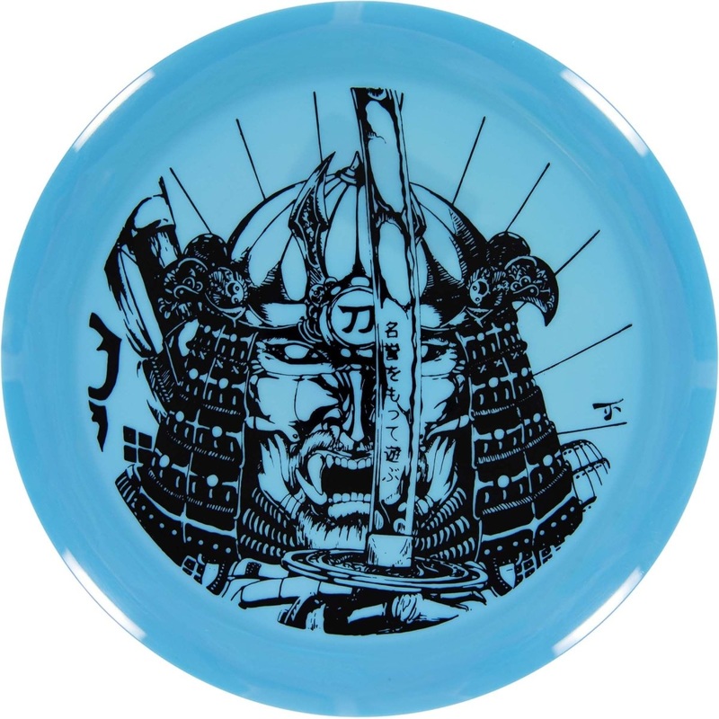 Innova Samurai Star Katana