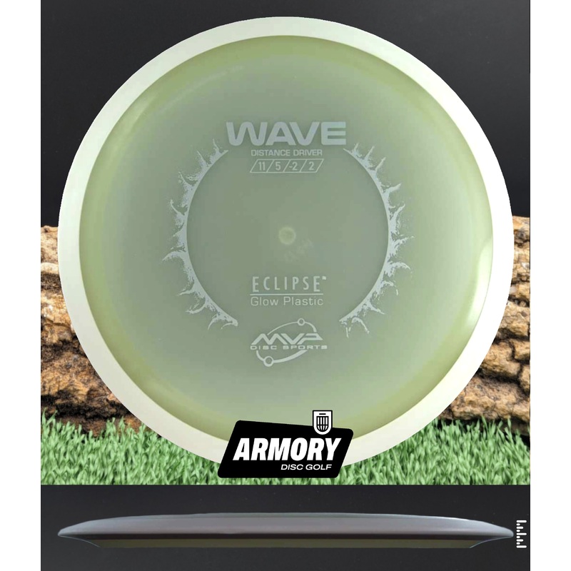 MVP Discs Eclipse Wave