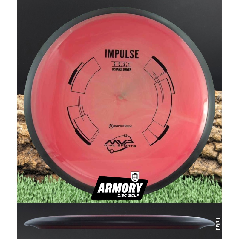 MVP Discs Impulse
