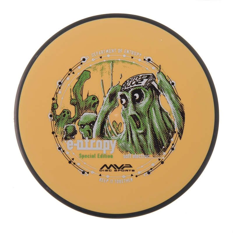 MVP Entropy – Special Edition Electron Soft 175g | Style 0003