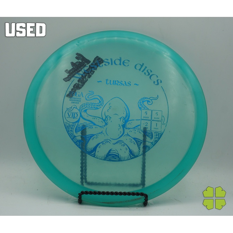 Used Tursas