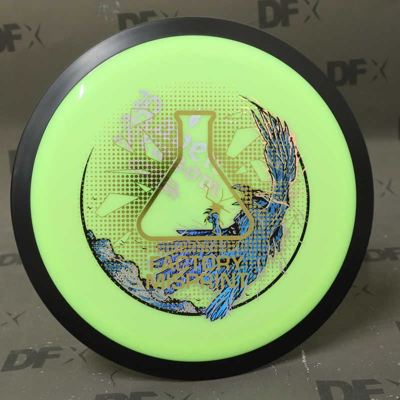 MVP Wave – Factory Misprint