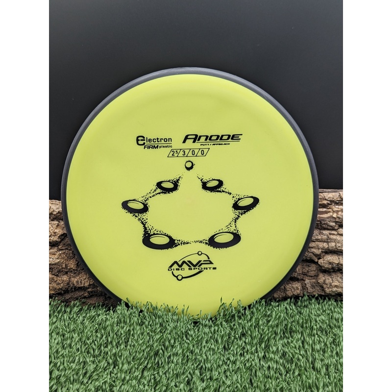 MVP Disc Anode