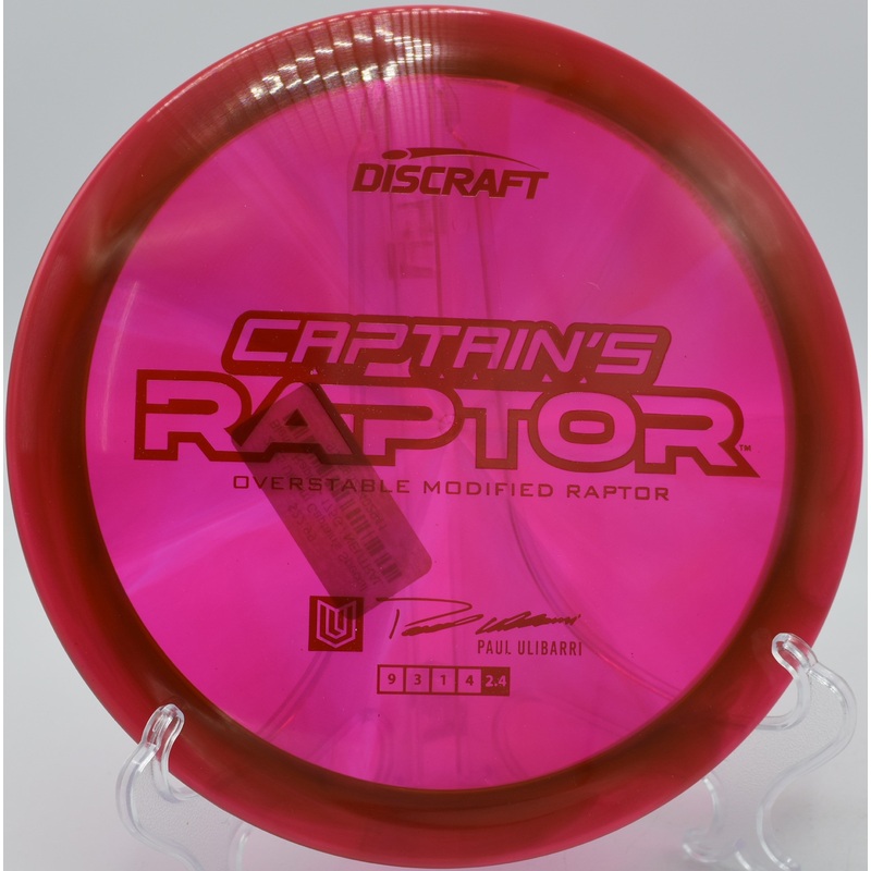 2025 Ulibarri Captain’s Special Blend  Raptor