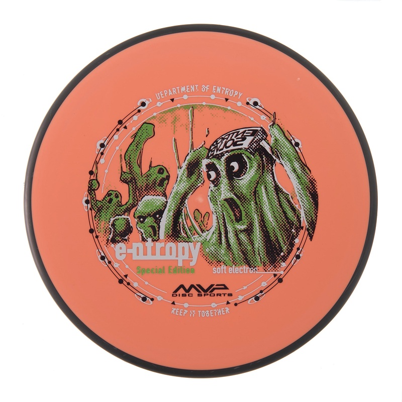 MVP Entropy – Special Edition Electron Soft 172g | Style 0008
