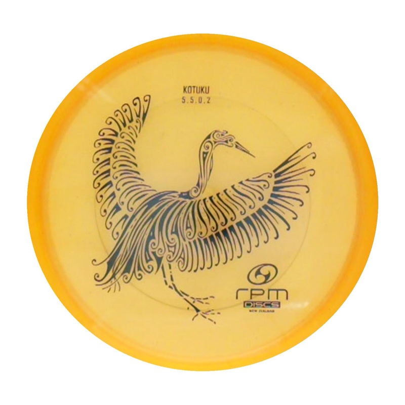 RPM Cosmic Kotuku