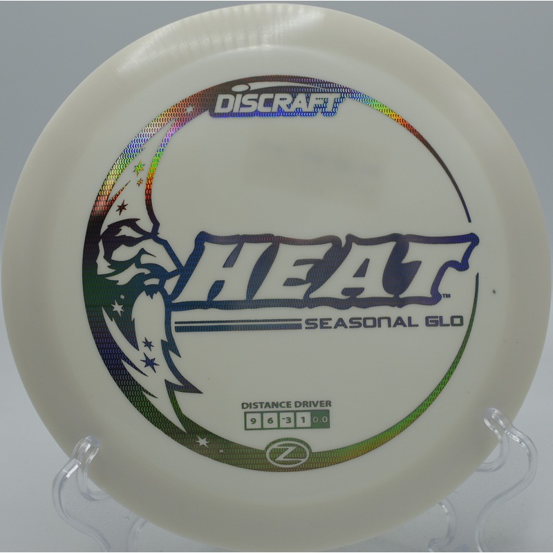Glo-Z Heat