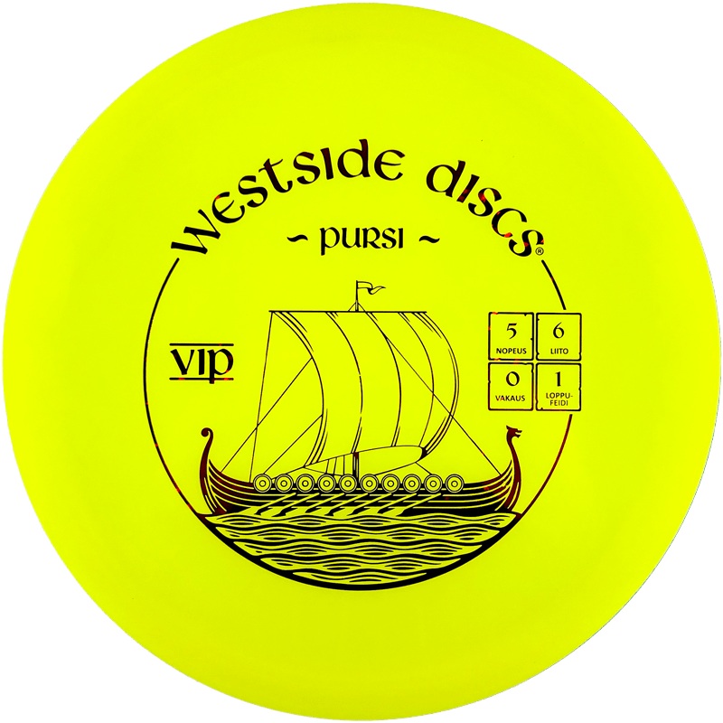VIP Warship Finnish Stamp