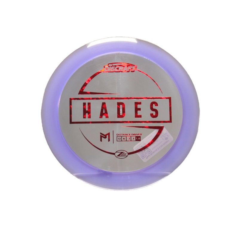 Discraft Paul McBeth Z Lite Hades Distance Driver