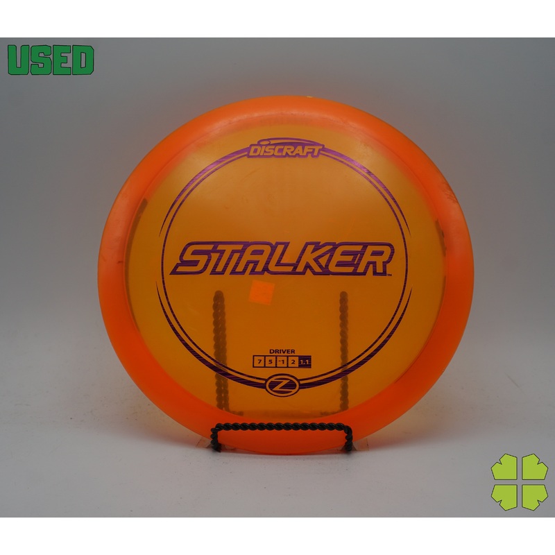 Used Stalker