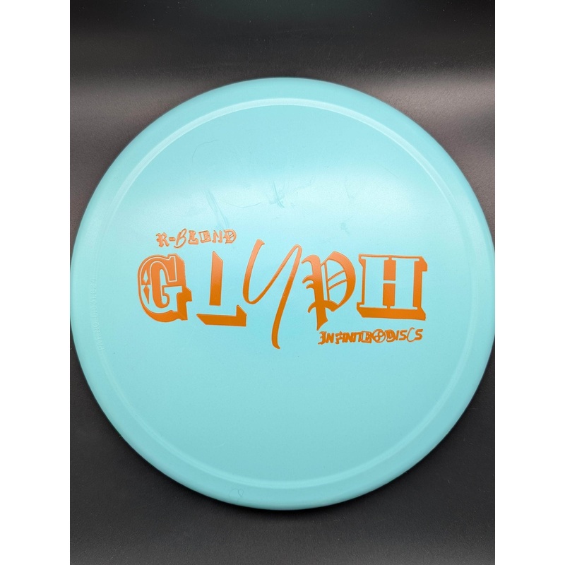 Glyph R-Blend