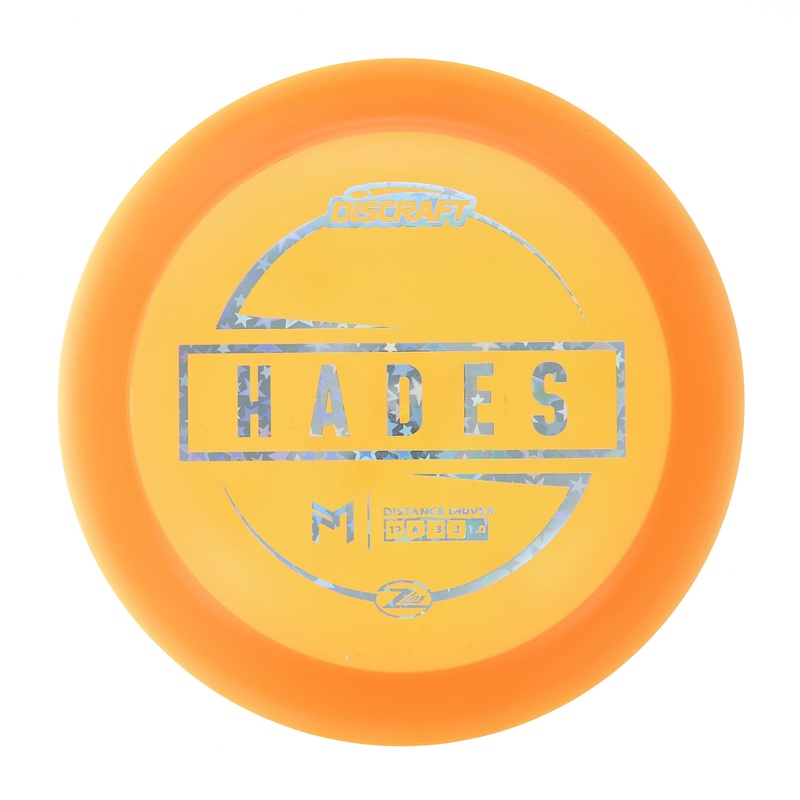 Paul McBeth Z-Lite Hades