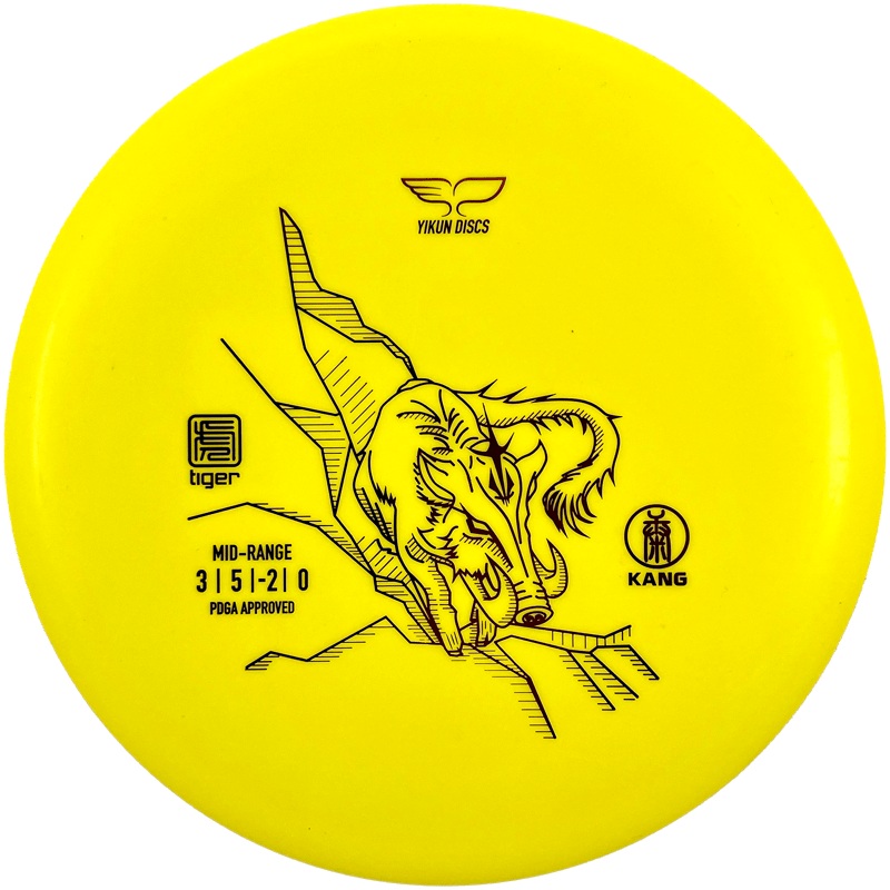 Tiger Kang