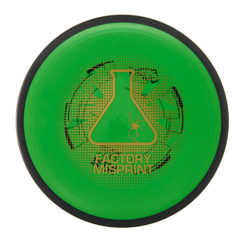 MVP Relay – Factory Misprint Neutron 165g | Style 0011