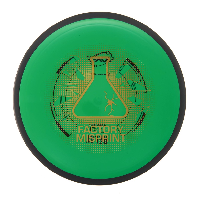 MVP Relay – Factory Misprint Neutron 174g | Style 0034