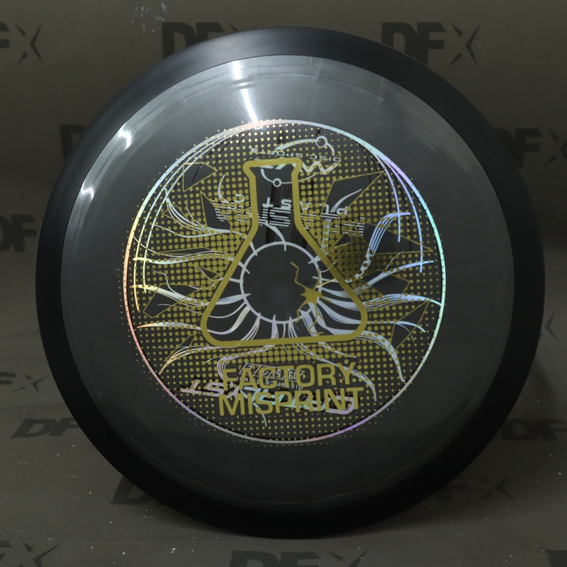 MVP – Catalyst – Factory Misprint