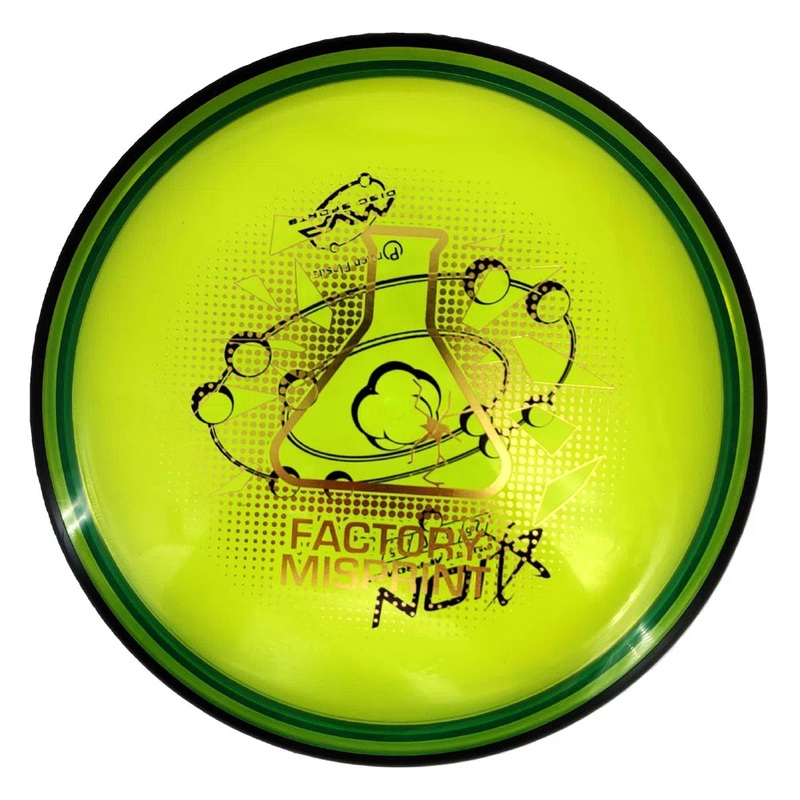 MVP Proton Ion (Misprint)