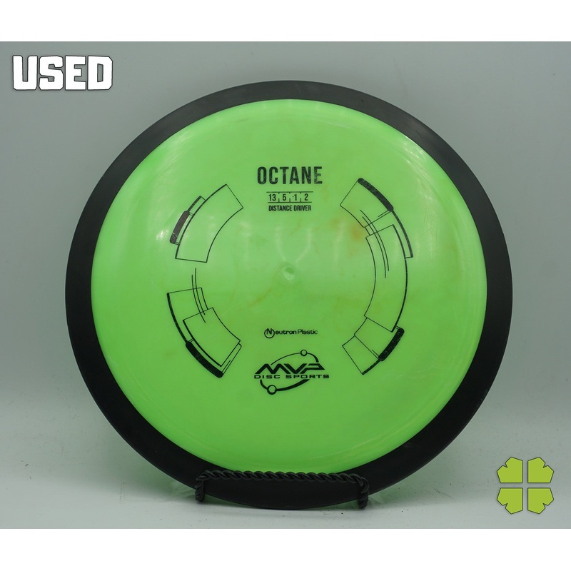 Used Octane