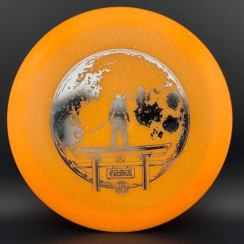 Metal Flake Glow C-Blend Exodus – Eric Oakley Tour Series (2024)