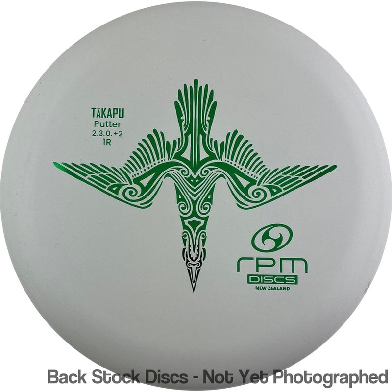 RPM Discs Magma Hard Takapu Putter with 1R – First Run Stamp [Back Stock Inventory – Disc and Stamp Color WILL VARY]