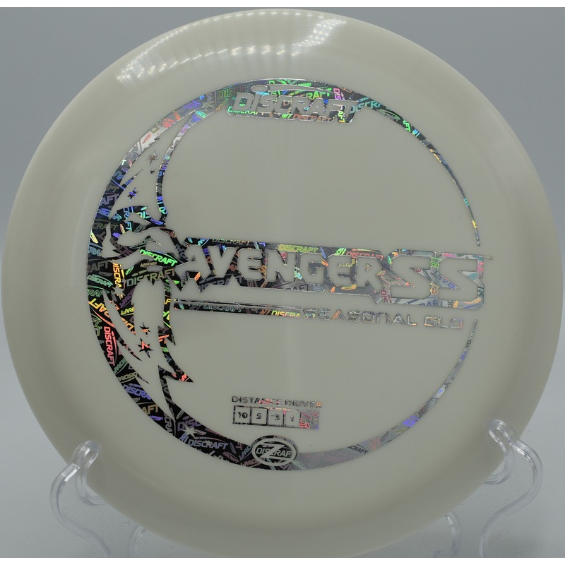 Glo-Z Avenger SS