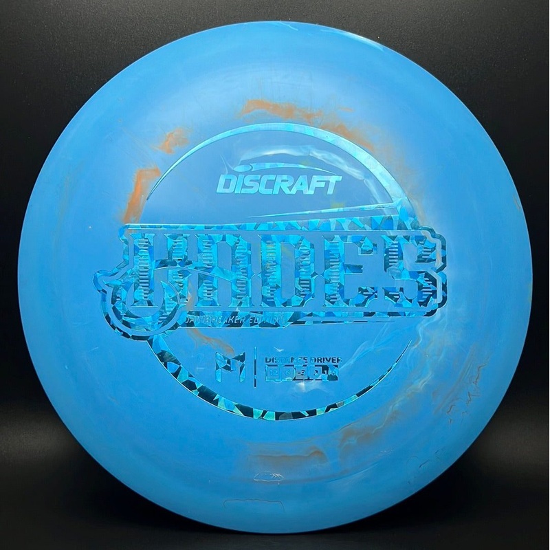 Jawbreaker Hades – Limited Edition Paul McBeth