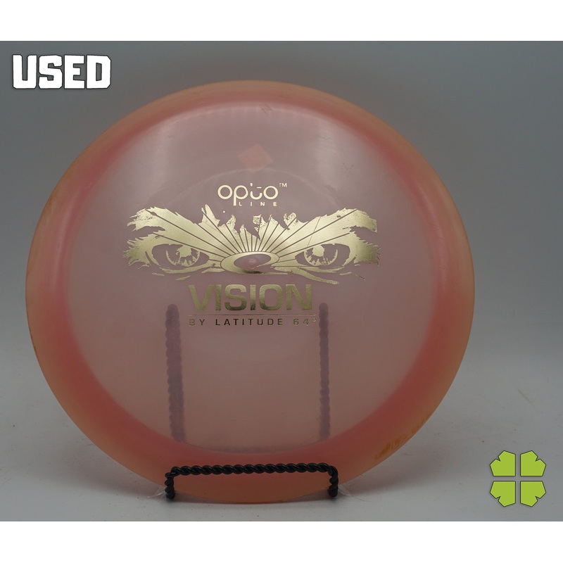 Used Vision