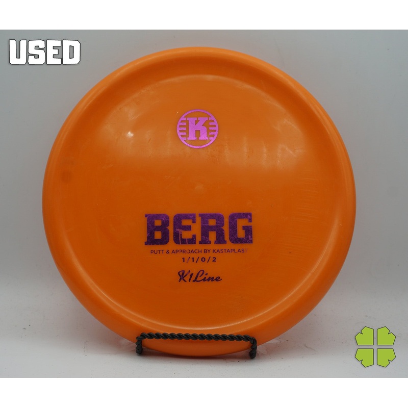 Used Berg