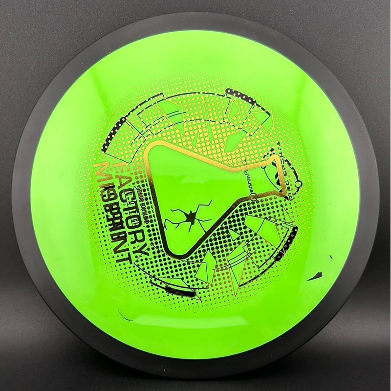 Neutron Energy – Factory Misprint