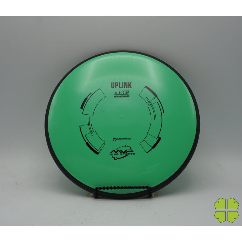 Uplink – Neutron
