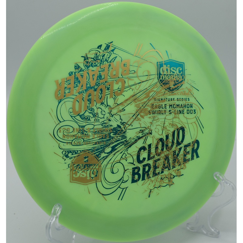 Cloudbreaker 1 (Embossed)