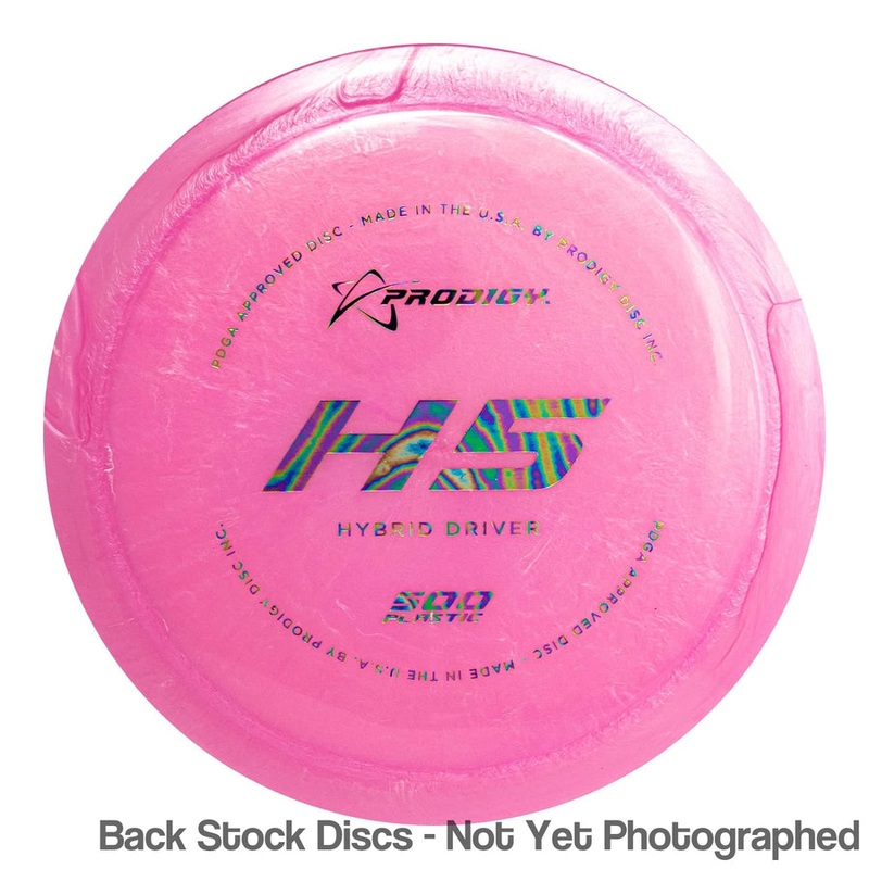 Prodigy 500 H5 Fairway Driver (Stock Stamp) [Back Stock Inventory – Disc and Stamp Color WILL VARY]