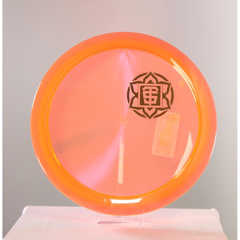 Thought Space Athletics Ethos Animus Distance Driver