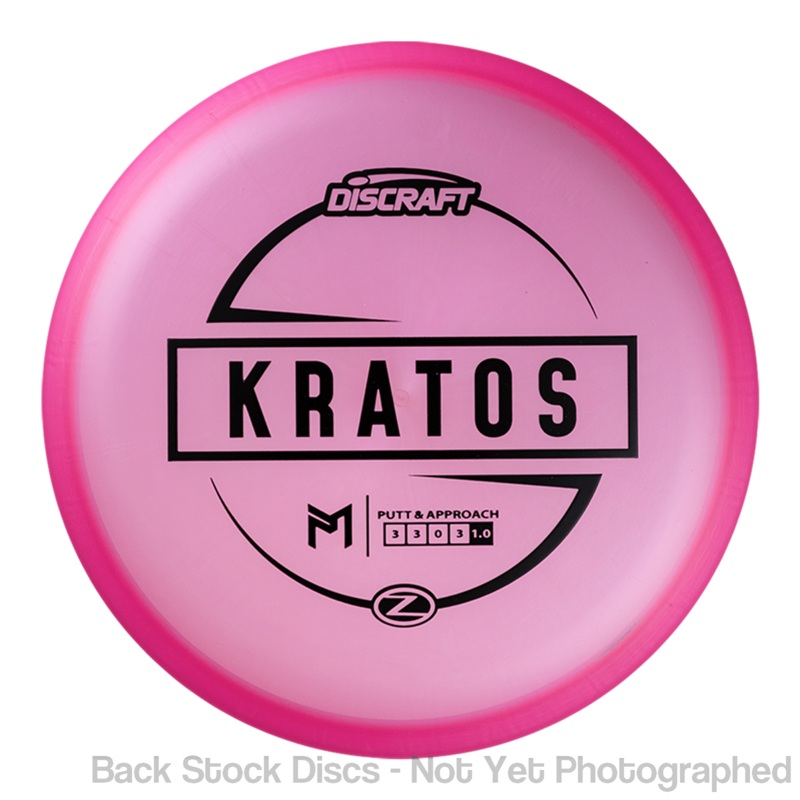 Discraft Elite Z Kratos Putter with PM Logo Stock Stamp [Back Stock Inventory – Disc and Stamp Color WILL VARY]