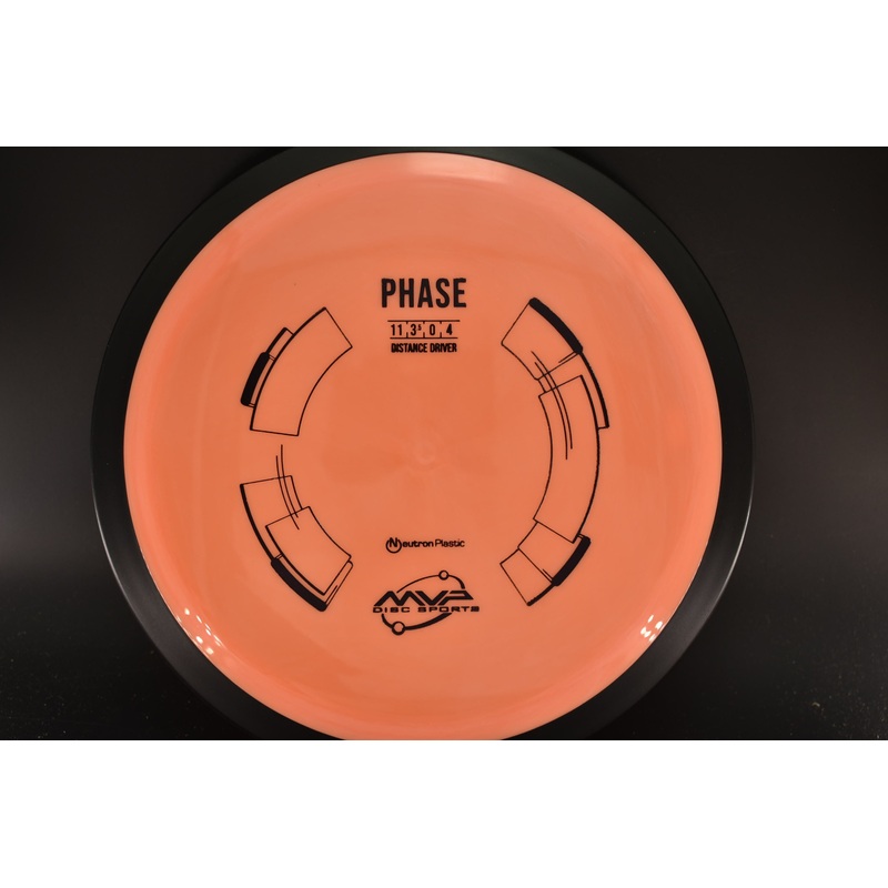 MVP Phase – Neutron