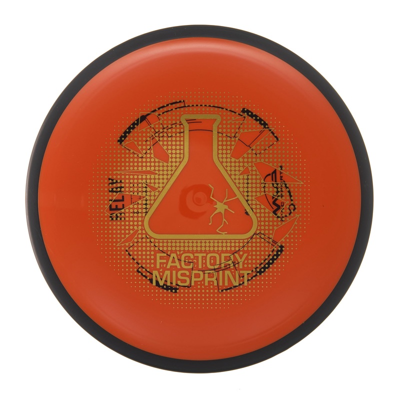 MVP Relay – Factory Misprint Neutron 176g | Style 0015