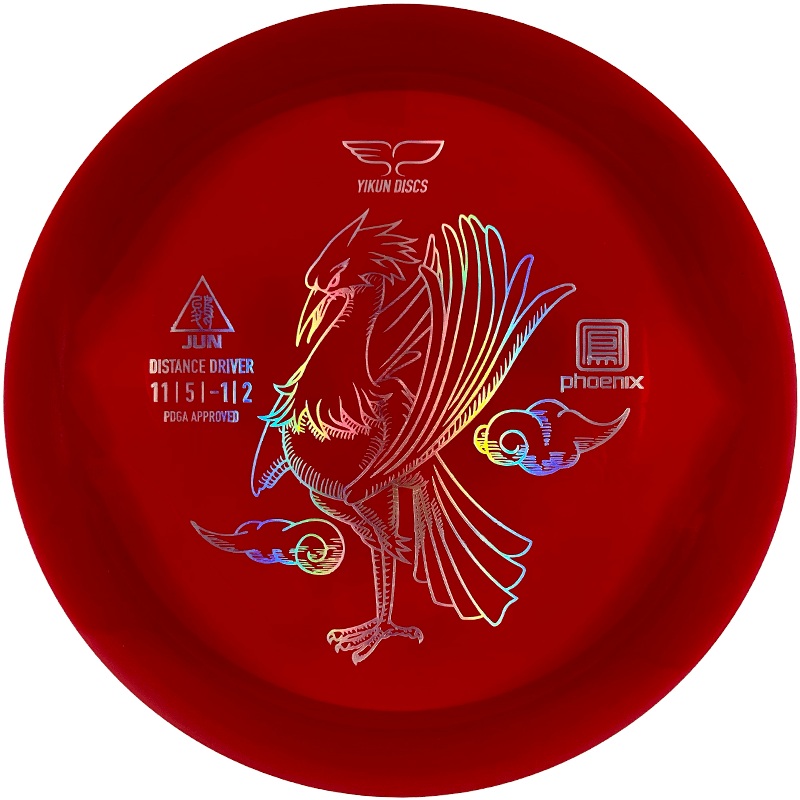 Phoenix Jun