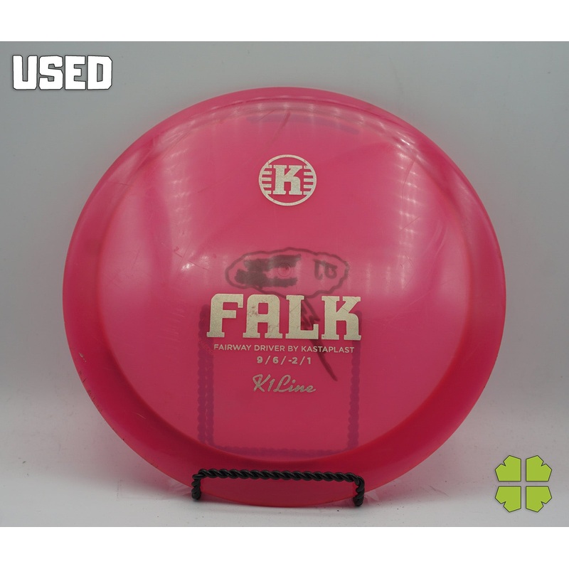 Used Falk