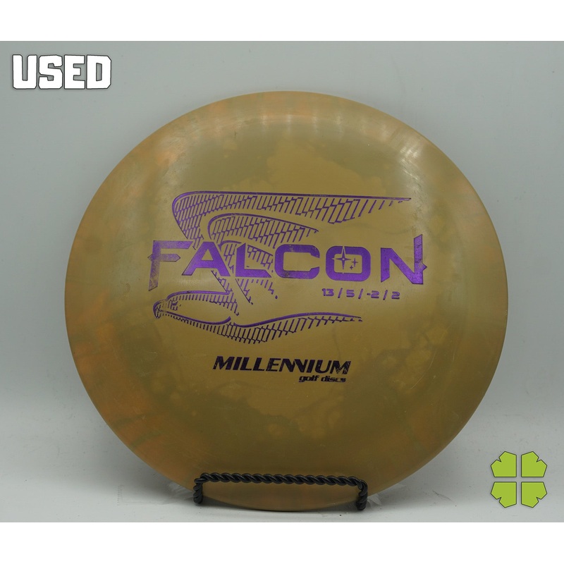Used Falcon