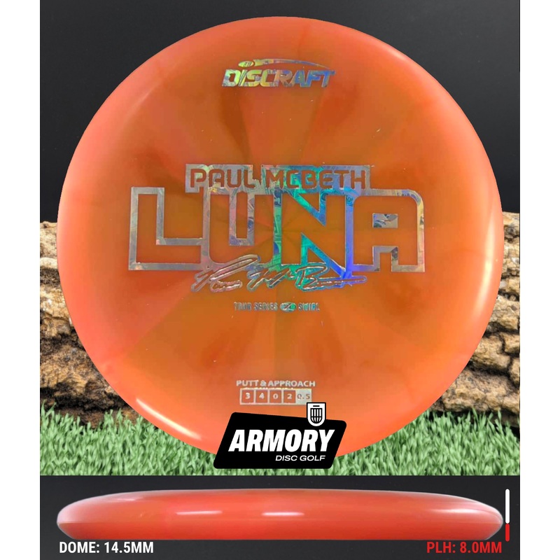 2025 Discraft Tour Series: Paul McBeth Luna