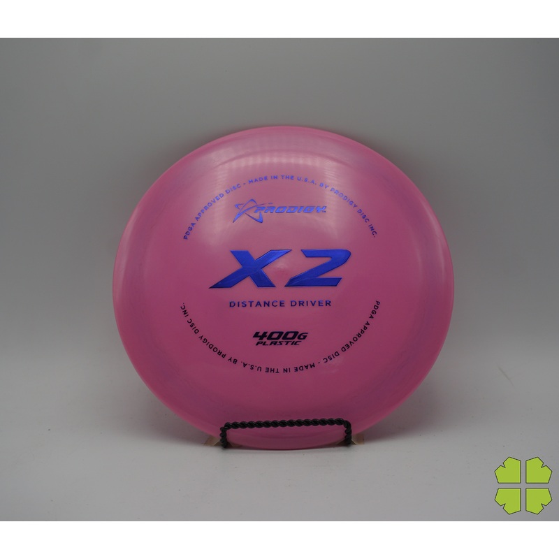 X2 – 400g Plastic