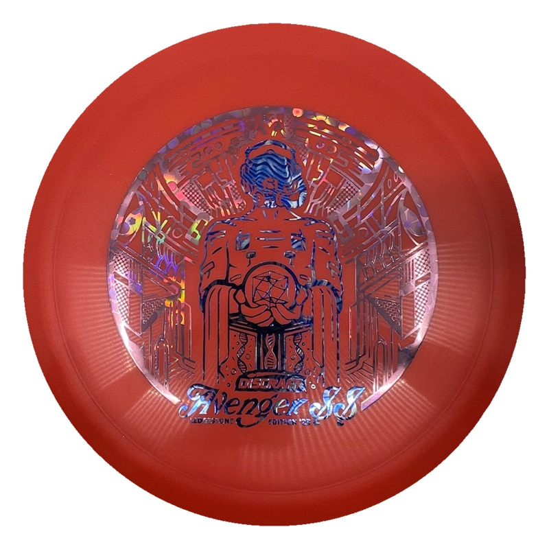 Big Z Avenger SS – 2023 Ledgestone
