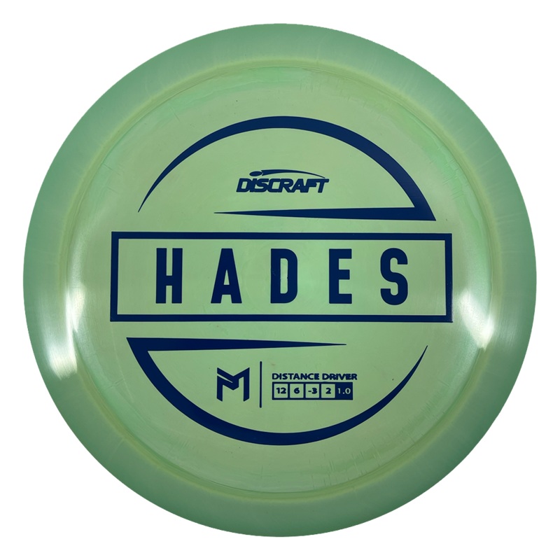 ESP Hades