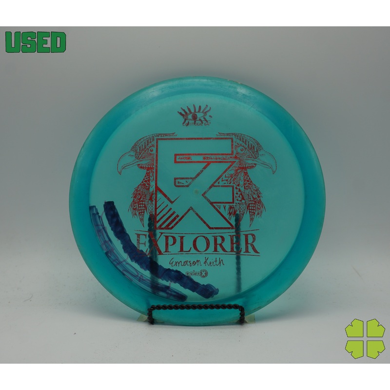 Used Explorer
