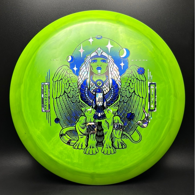Swirly S-Blend Sphinx Zoe Andyke Run 2.5